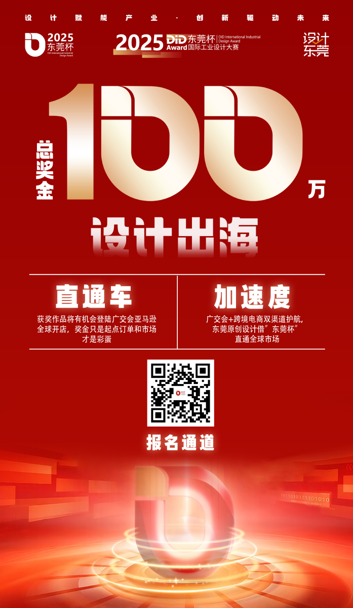 29a2ec354b5c4d078cf51d50cf3382d9