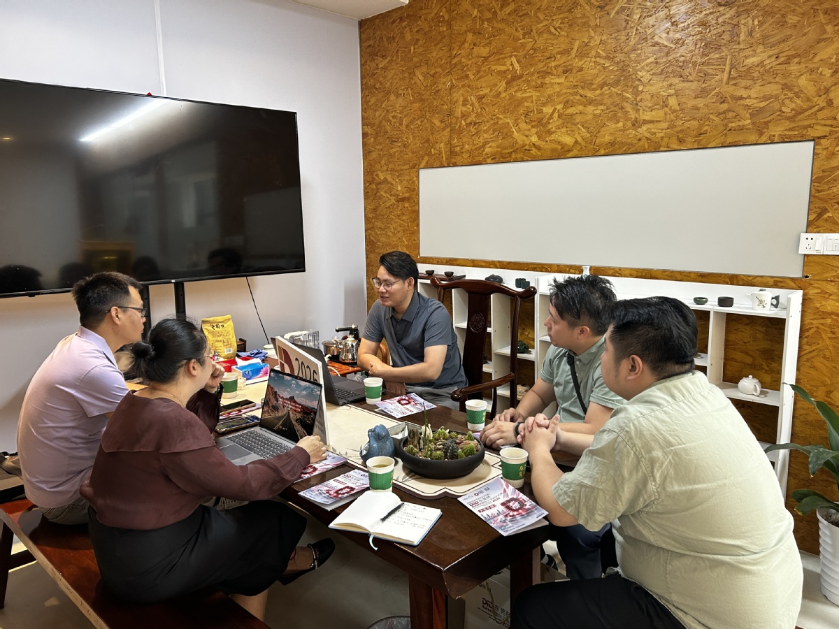 助推设计成果转化 齐物智能亮相国际展会 (3)
